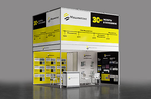 Встречаемся на Aquaflame 2026!