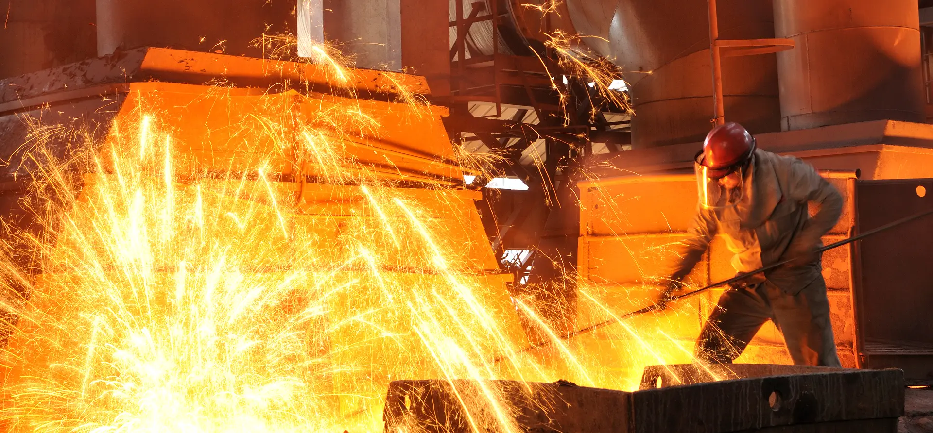 Тяжелая промышленность