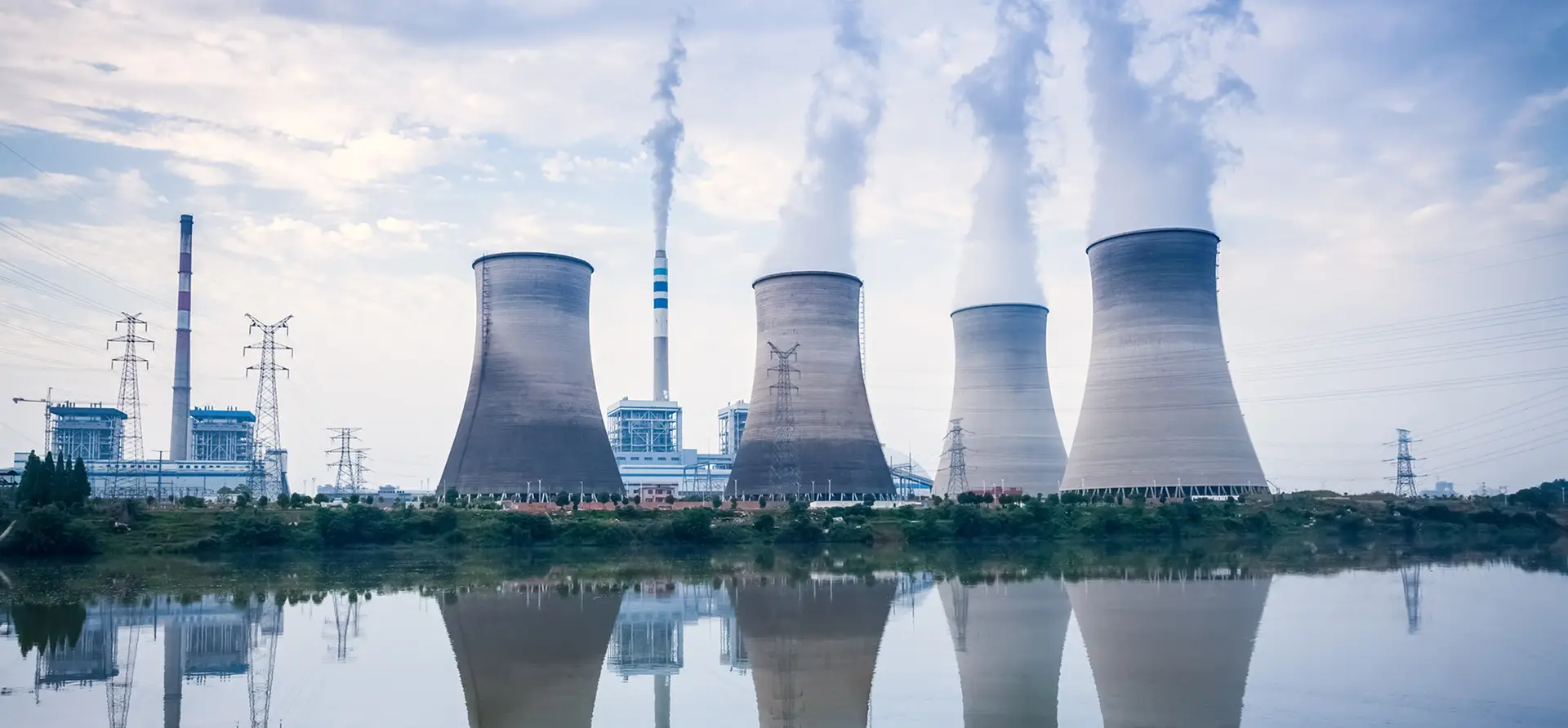 Атомная энергетика